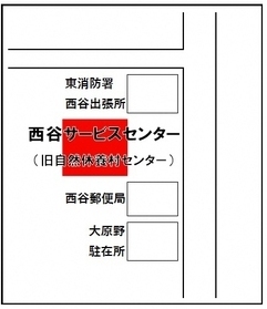 西谷郵便局横　宝塚市役所西谷庁舎内