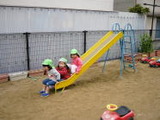 すべり台のようす