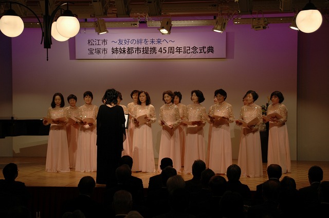 記念式典の写真2