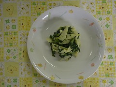 ほうれん草サラダの写真