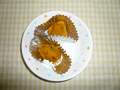 スイートかぼちゃの写真