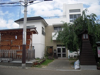 施設外観
