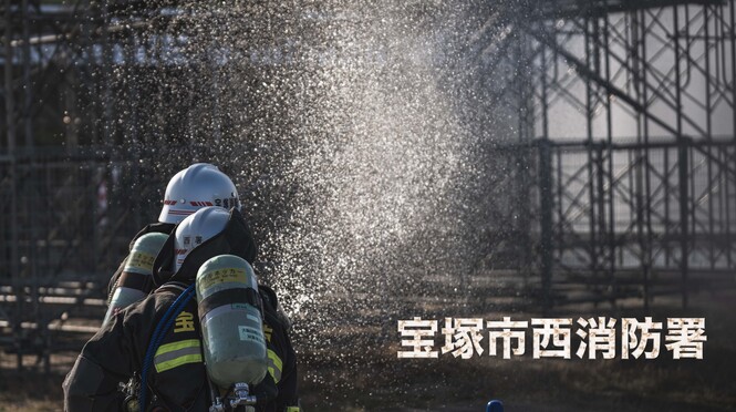 西消防署トップページ画像