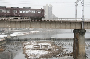 No.1 「生」の字