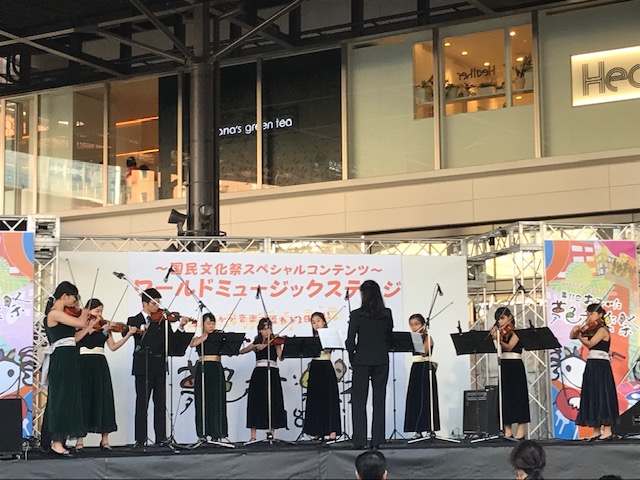 ベガ ジュニア アンサンブル
