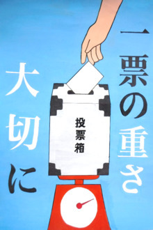 金岡朔也さんの作品