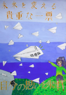 間野裕万さんの作品