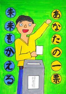 戸田賢太郎さんの作品