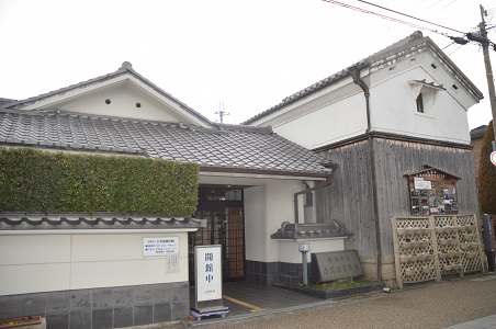 小浜宿資料館の外観