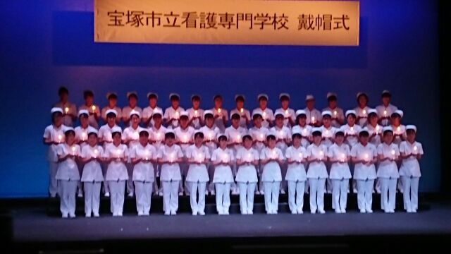 全体