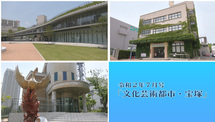 知ってよ宝塚7月号