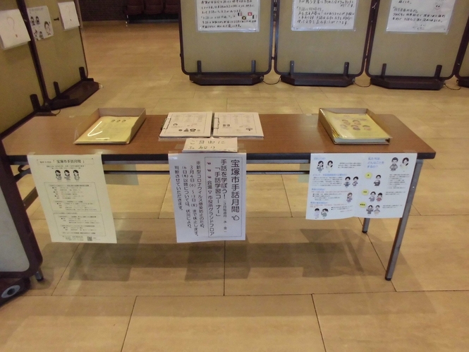 展示7
