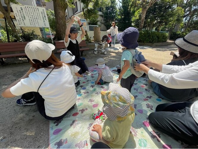 親子時間puu様子
