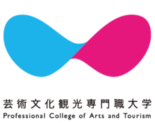 芸術文化観光専門職大学ロゴ