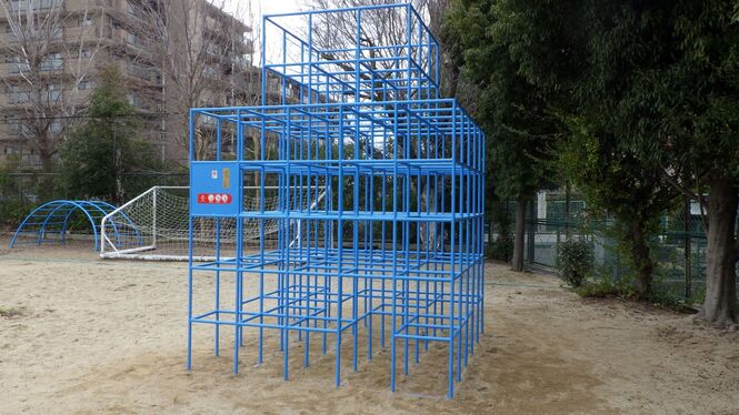 末広小3