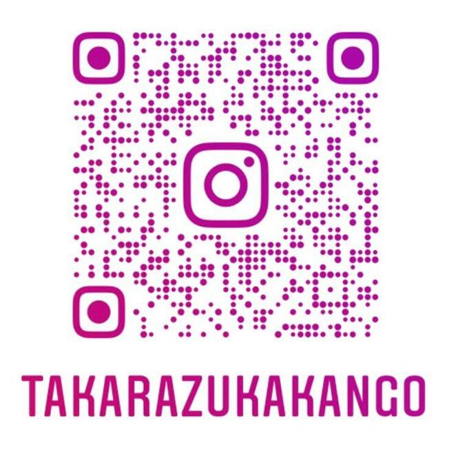 インスタグラムQR