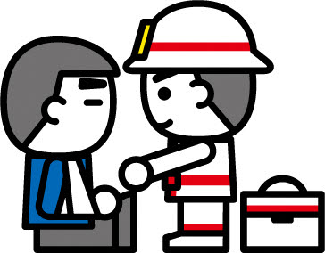 消太（応急手当）の画像
