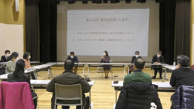 宝塚市立中央公民館 ホールでの様子