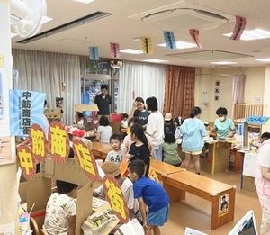 合同児童館まつり