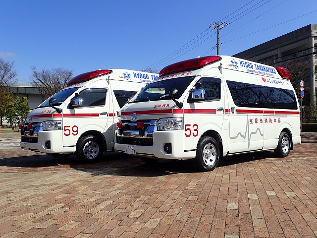 更新した救急車2台