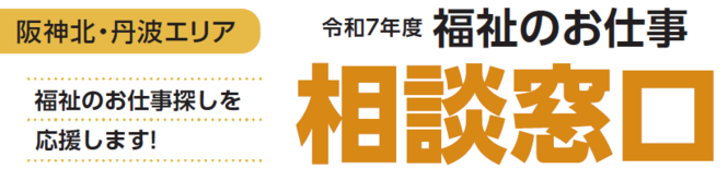タイトル文字の画像