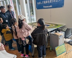 走れ!ソーラートレイン