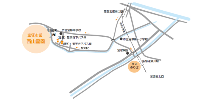 西山霊園　地図